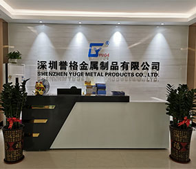 (視頻)二樓前臺，展廳，辦公室