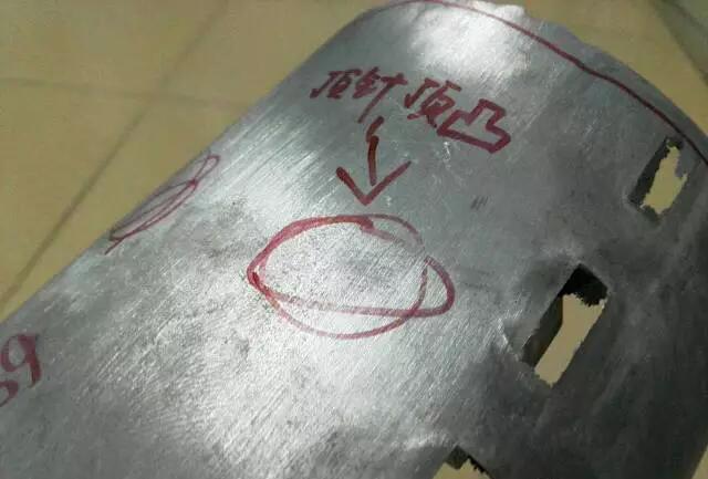 鋁合金壓鑄廠(chǎng)對(duì)于鋁合金壓鑄件主要缺陷的發(fā)現(xiàn)和防治
