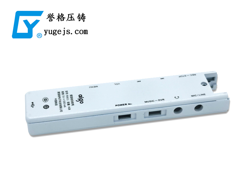 壓鑄件的一些缺陷，深圳壓鑄公司