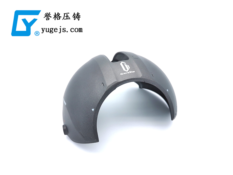 沒有這個命，卻得了這個病，壓鑄公司之殤