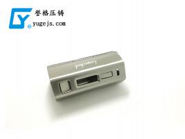 中國制造需要質(zhì)量，鋁合金壓鑄廠亦然