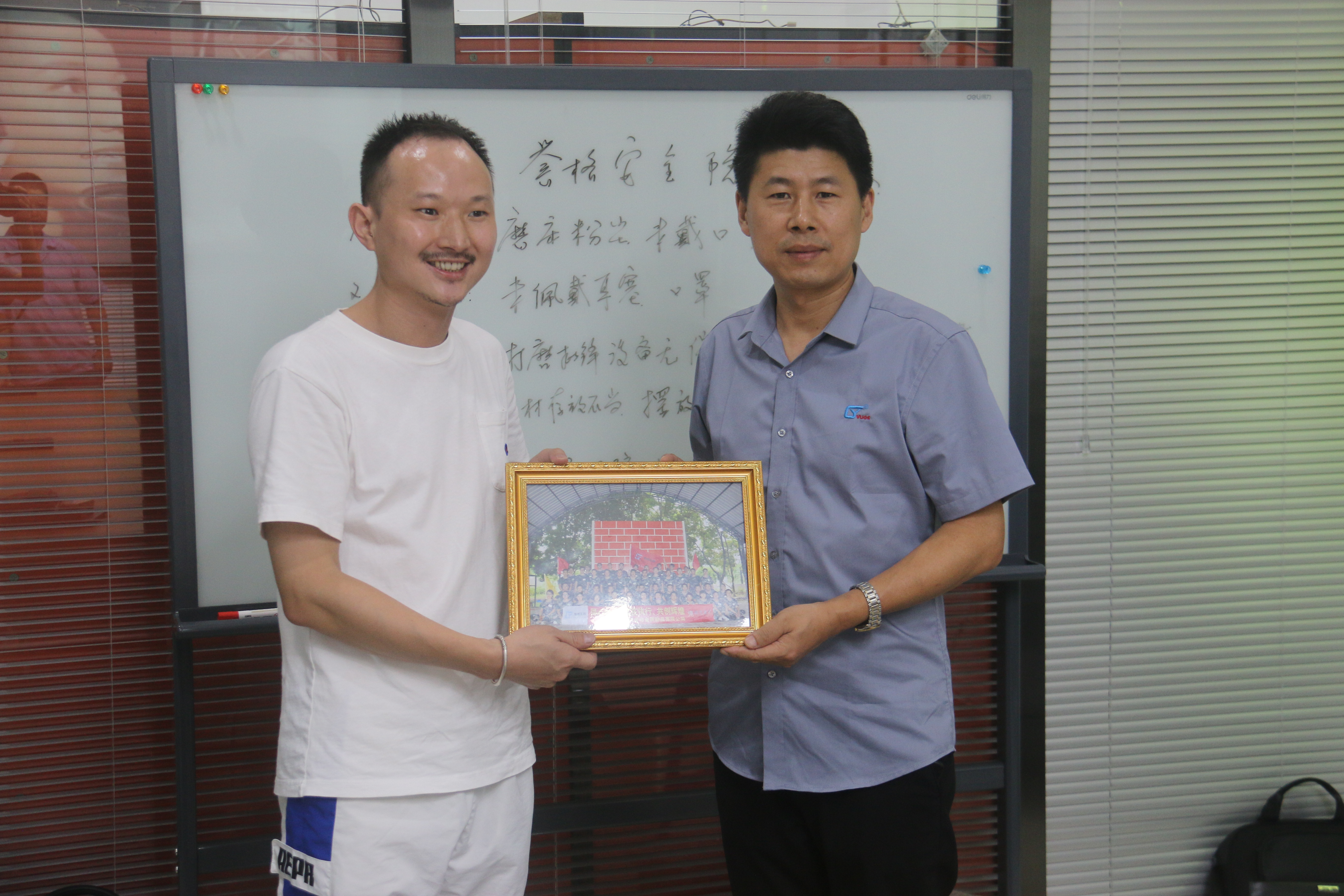 同心協(xié)力、贏在執(zhí)行、共創(chuàng)輝煌-深圳譽(yù)格拓展訓(xùn)練回顧