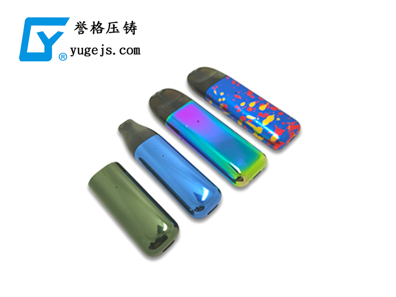 壓鑄新技術(shù)，冷擠壓和溫擠壓