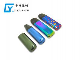 壓鑄新技術(shù)，冷擠壓和溫?cái)D壓