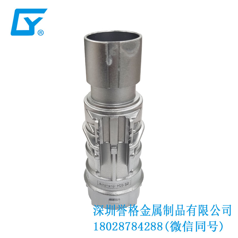 直流DC充電槍底座有用到鋅合金壓鑄產(chǎn)品嗎？