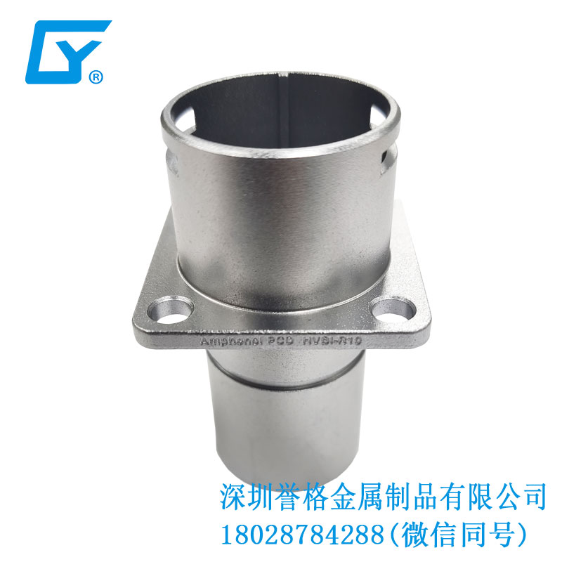 日標(biāo)新能源充電樁有使用壓鑄工藝嗎？