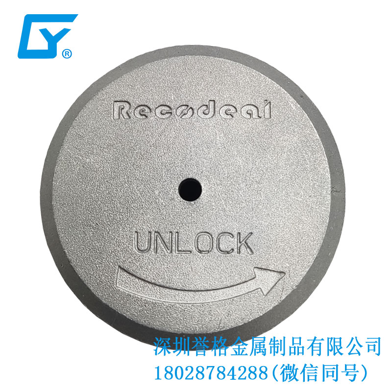 火爆現(xiàn)場！冶金工藝打造完美壓鑄產(chǎn)品！