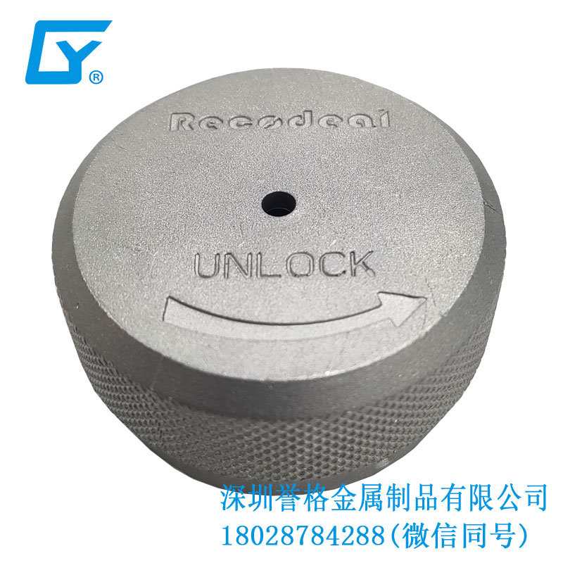 無(wú)線(xiàn)充電器有使用鎂合金壓鑄嗎？