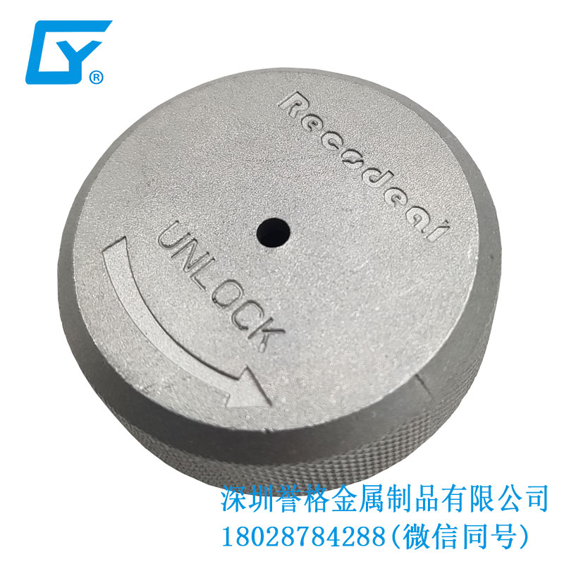 完美世界！深圳沖壓模具讓你領(lǐng)略舞動(dòng)的力量！